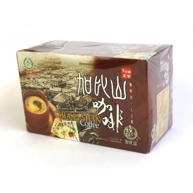 【古坑農會】加比山三合一 微甜即溶咖啡X3盒組(17gx18包/盒) 歷史價格詳細信息