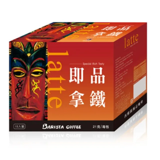 西雅圖 即品拿鐵咖啡 無加糖二合一(21g*100包)  COSTCO好市多代購 歷史價格詳細信息