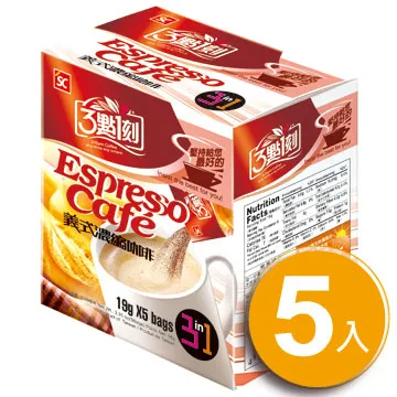 《3點1刻》義式濃縮咖啡(2合1) 15入 歷史價格詳細信息