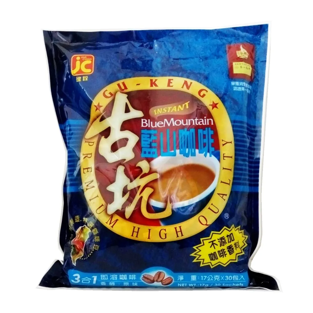 建詮 阿薩姆奶茶3合1 18g*25包 歷史價格詳細信息