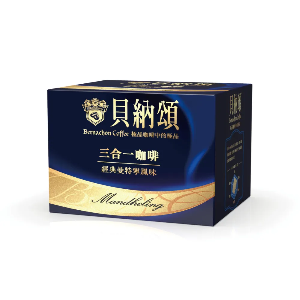 【貝納頌】三合一經典曼特寧+經典拿鐵4盒組(25入/盒 共100入) 歷史價格詳細信息
