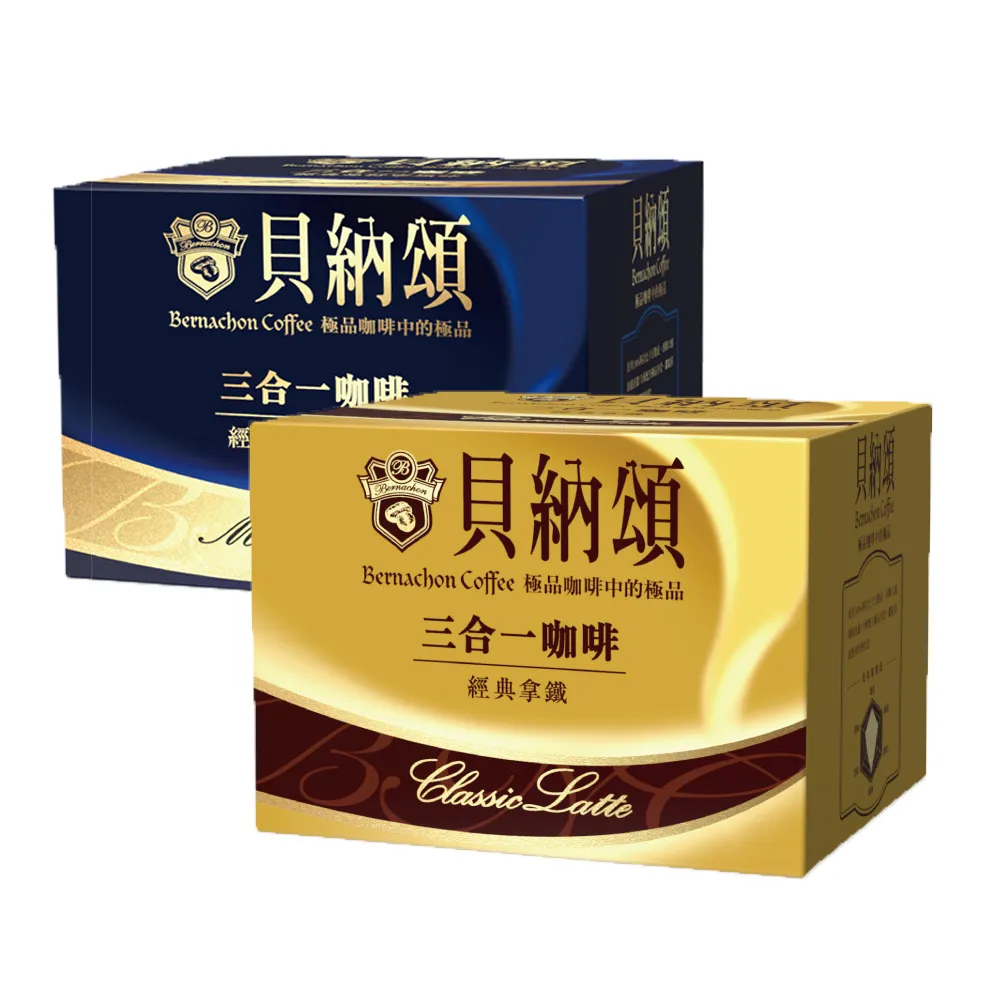 貝納頌 二合一經典拿鐵無加糖(13G/25入)2入組【愛買】 歷史價格詳細信息