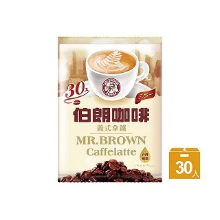 【金車/伯朗】三合一義式拿鐵風味x2(共90入) 歷史價格詳細信息