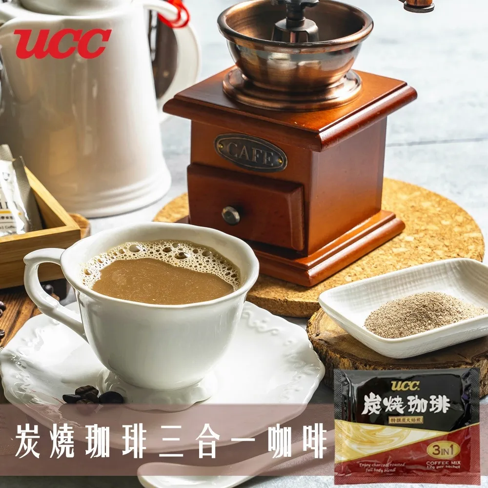 咖啡焙煎字典   【金石堂】 歷史價格詳細信息