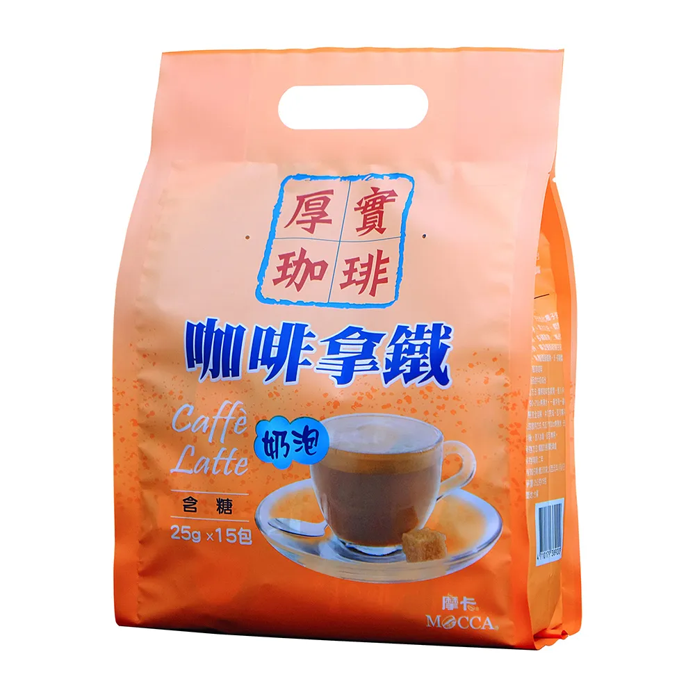 摩卡厚實茶道紅茶拿鐵 25公克x15包 【大潤發】 歷史價格詳細信息