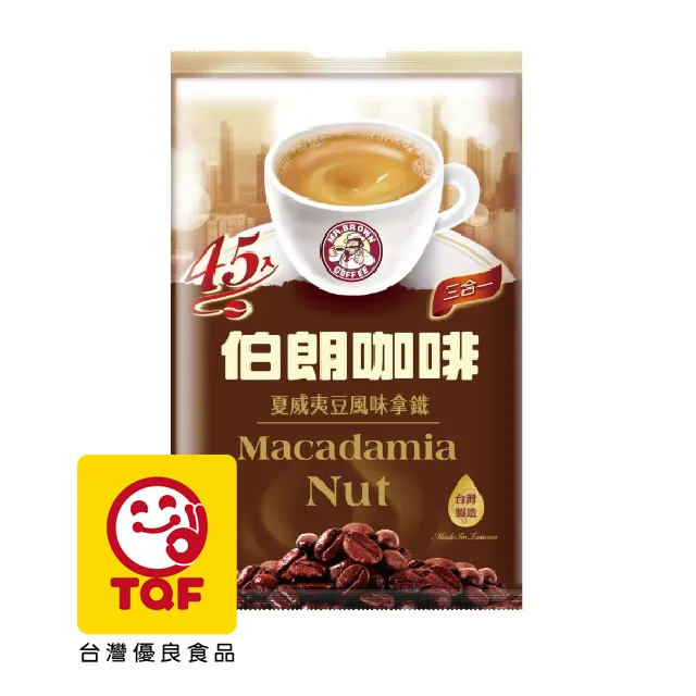 入秋伯爵拿鐵磨毛字母圓領T恤 字母上衣 英文字母T恤 磨毛寬鬆上衣 磨毛T恤 寬鬆上衣 GRASS 現貨 [A1273] 歷史價格詳細信息