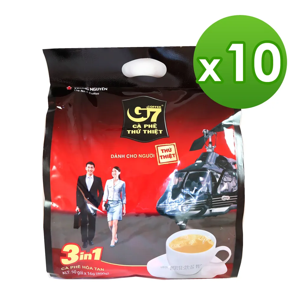 G7 三合一咖啡 320g  現貨 蝦皮直送 歷史價格詳細信息