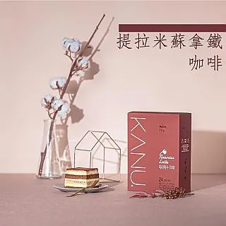 24入手提盒裝彈射合金車(附彈射發射器)(39913) 歷史價格詳細信息