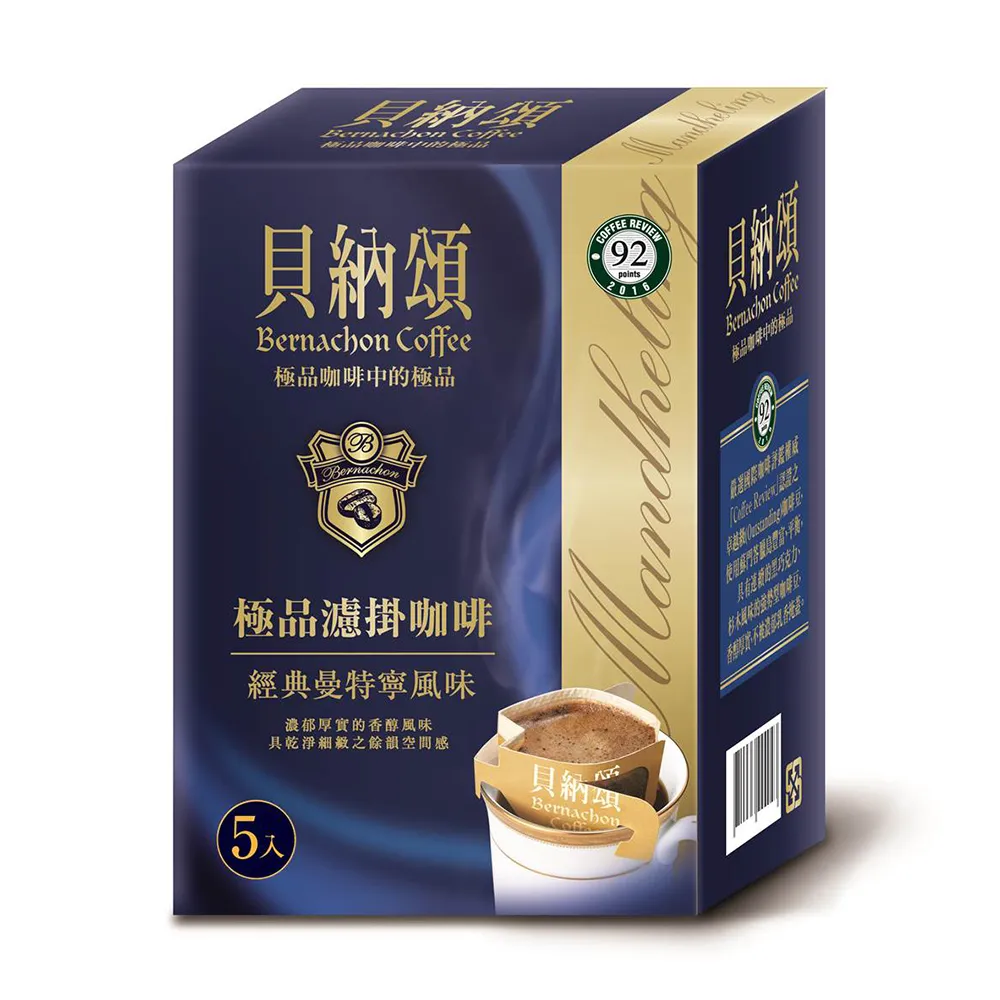 【貝納頌】經典曼特寧(210mlx6入) 歷史價格詳細信息
