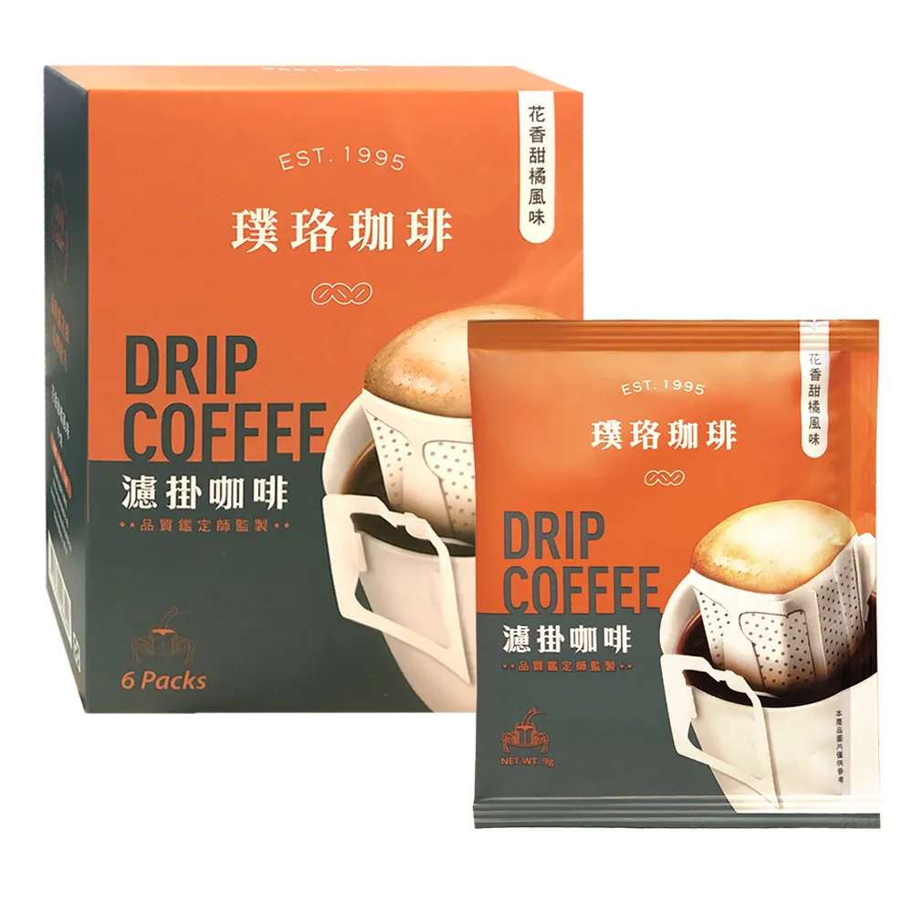 璞珞冷萃浸泡式研磨咖啡-榛果黑可可風味50入/袋,附發票【吉瑞德茶坊】 歷史價格詳細信息