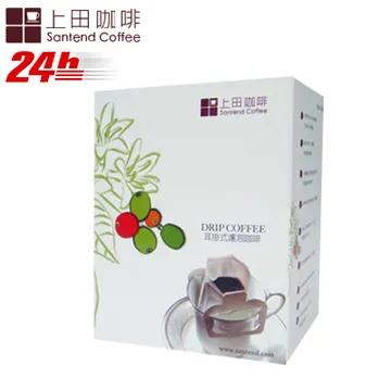 上田-古巴藍山(半磅)&黃金曼特寧(半磅) 附提袋 歷史價格詳細信息