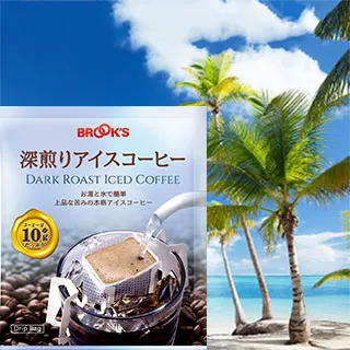 【日本BROOK’S布魯克斯】夏威夷可娜A組10g*15入/袋) 歷史價格詳細信息