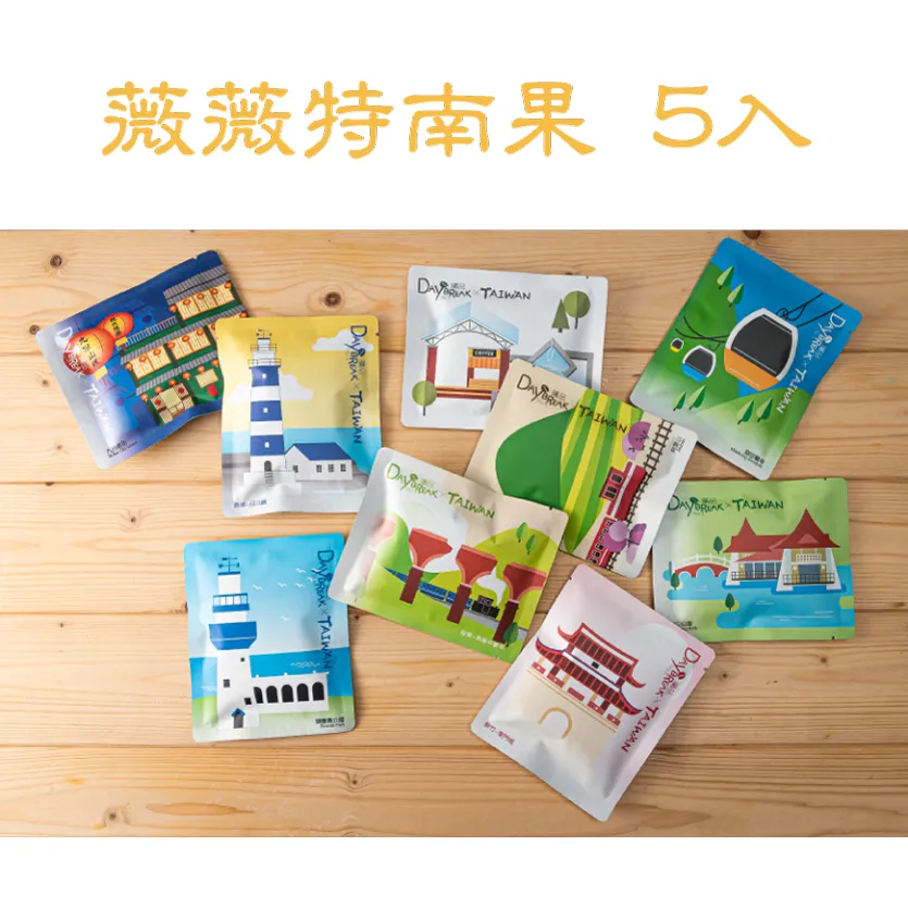薇薇特南果 春天 咖啡豆半磅（瓜地馬拉） 歷史價格詳細信息