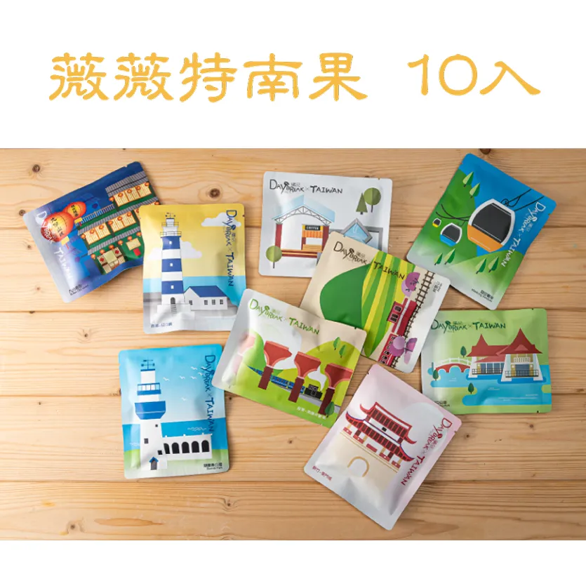 薇薇特南果 春天 咖啡豆半磅（瓜地馬拉） 歷史價格詳細信息