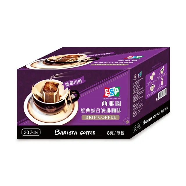 西雅圖 ESP 曼巴風味特調 三合一 20gX25入 蝦皮直送 現貨 歷史價格詳細信息