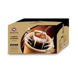 西雅圖 貝瑞斯塔綜合濾掛(8gx50入/盒) 歷史價格詳細信息