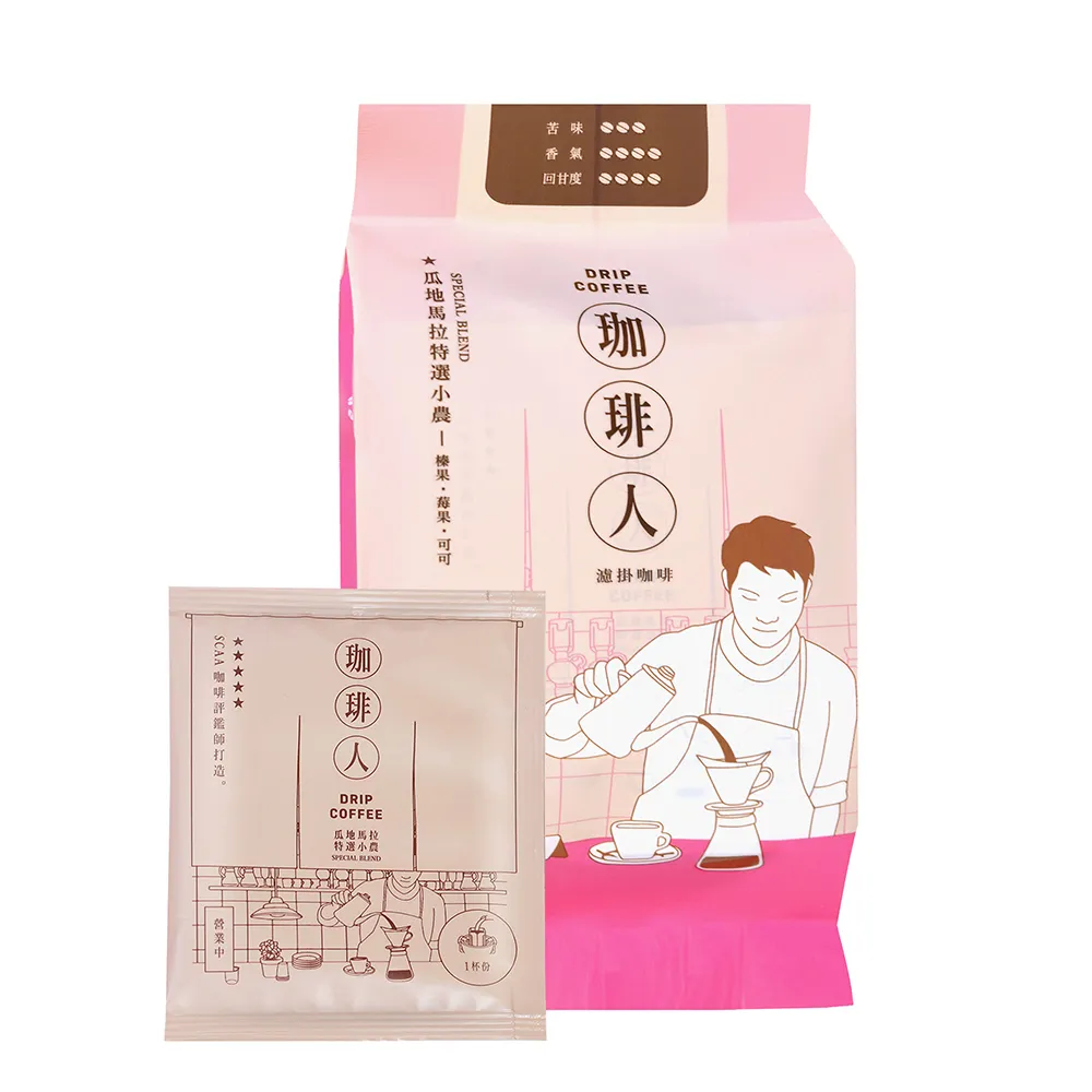 珈琲人濾掛咖啡_衣索比亞小農精選（6入） 歷史價格詳細信息