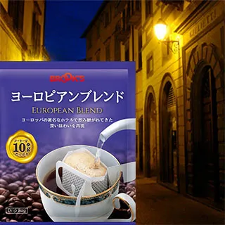 【日本BROOK’S布魯克斯】夏威夷可娜A組10g*15入/袋) 歷史價格詳細信息