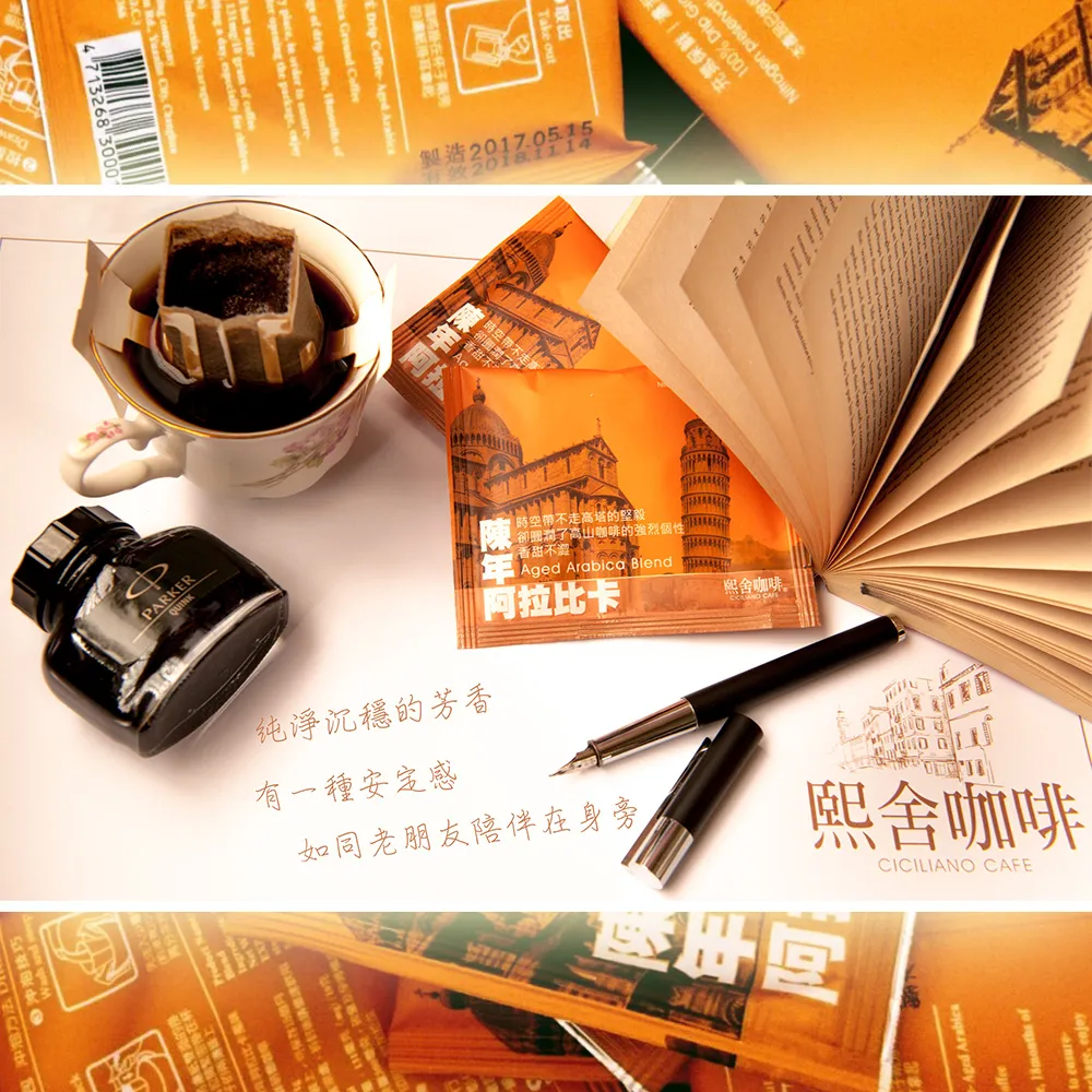 大地舍利、阿拉善碎石、瑪瑙、戈壁瑪瑙、產地內蒙古、保證天然無加色、阿拉善戈壁石、戈壁玉、大地舍利  渾然天成阿拉善 歷史價格詳細信息