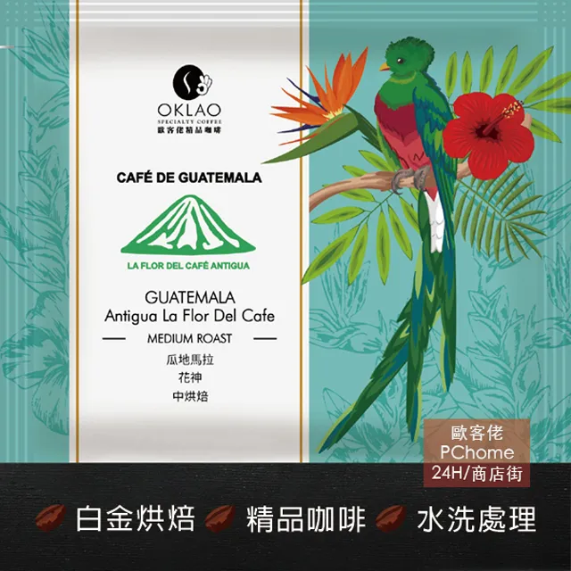 地中海馬耳他創意陶瓷冰箱貼旅游紀念裝飾藝術品 插花水杯留言貼 歷史價格詳細信息