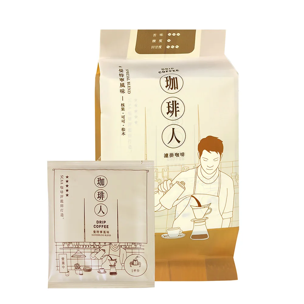 珈琲人濾掛咖啡_衣索比亞小農精選（6入） 歷史價格詳細信息