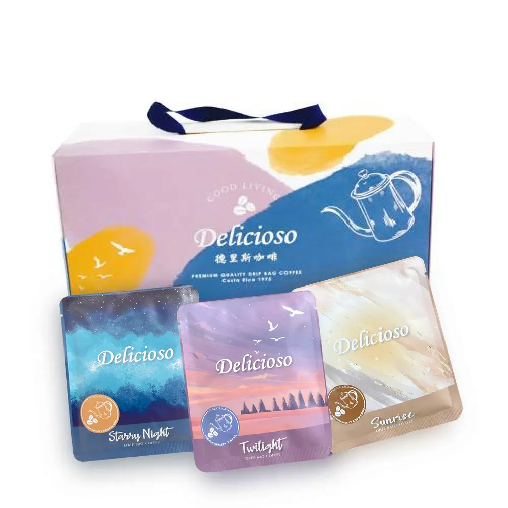 【德里斯 Delicioso】鴻兔大展啡嚐暖心濾掛咖啡禮盒(濾掛咖啡16入+隨行保溫杯1入) 歷史價格詳細信息