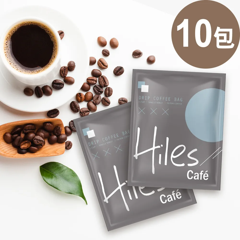 Hiles 耶加雪菲單品濾掛咖啡/掛耳咖啡包10g x 20包 歷史價格詳細信息