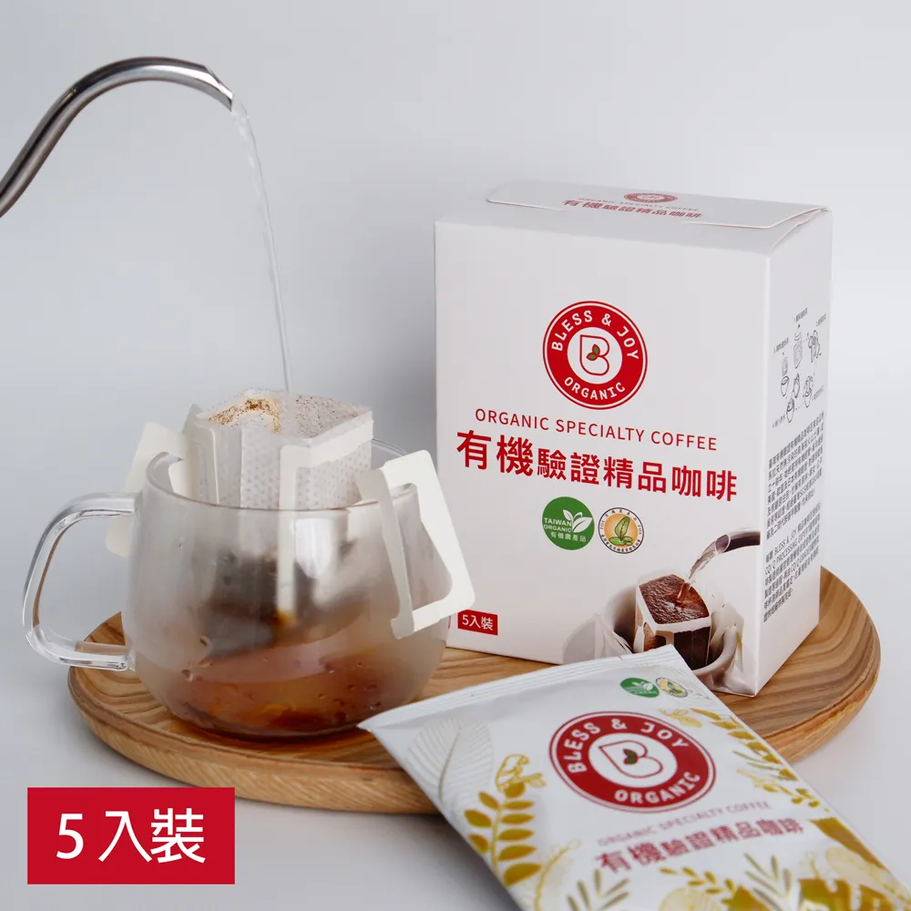 Blessu 新款三麗鷗 Melody Cinnamoroll 三維矽膠錶帶防水兒童手錶 歷史價格詳細信息