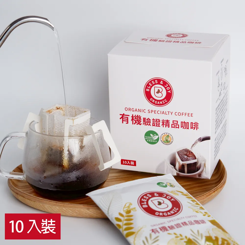 Blessu 新款三麗鷗 Melody Cinnamoroll 三維矽膠錶帶防水兒童手錶 歷史價格詳細信息