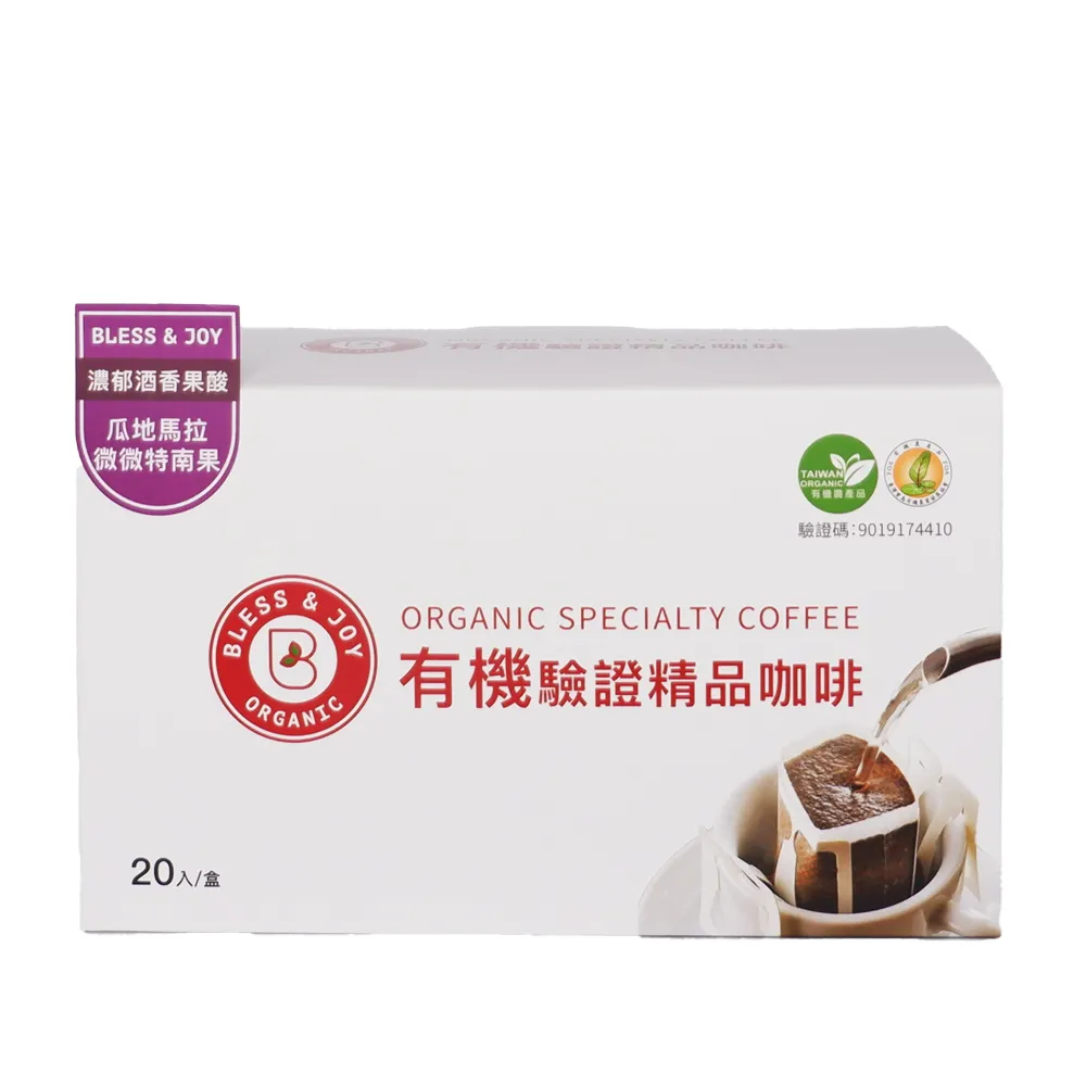 Blessu 新款三麗鷗 Melody Cinnamoroll 三維矽膠錶帶防水兒童手錶 歷史價格詳細信息