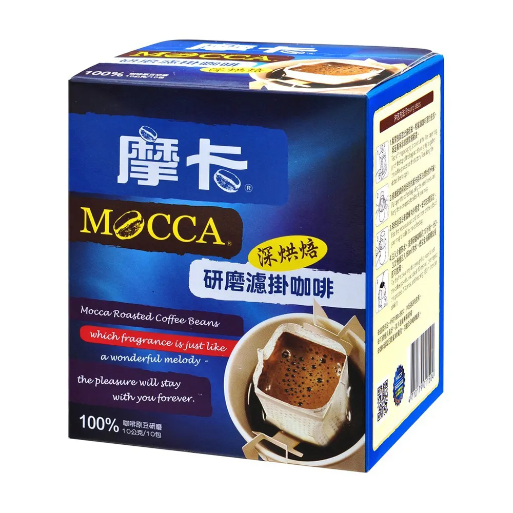 【Mocca 摩卡】哥倫比亞濾掛咖啡(10gx15包) 歷史價格詳細信息