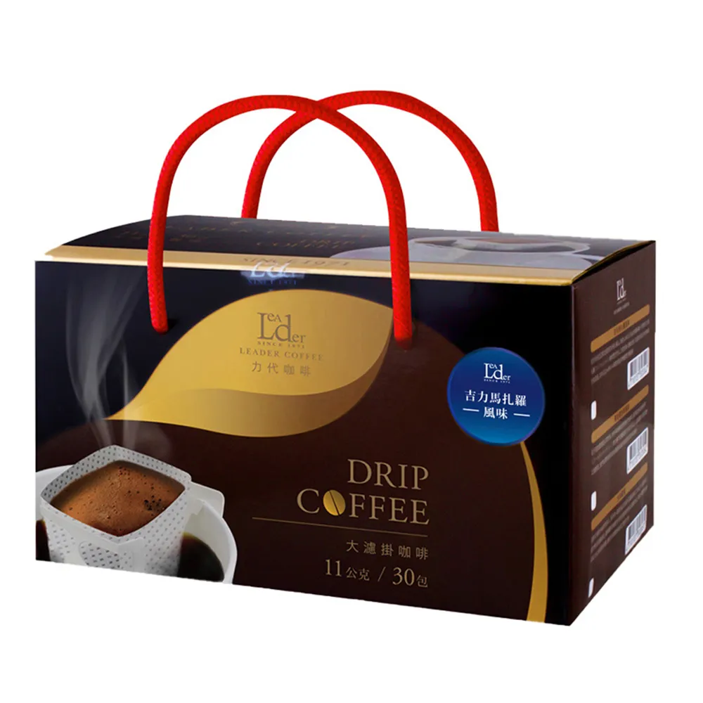 30馬力單缸小四輪拖拉機 28馬力低矮型果園除草旋耕機 小型大棚王 歷史價格詳細信息