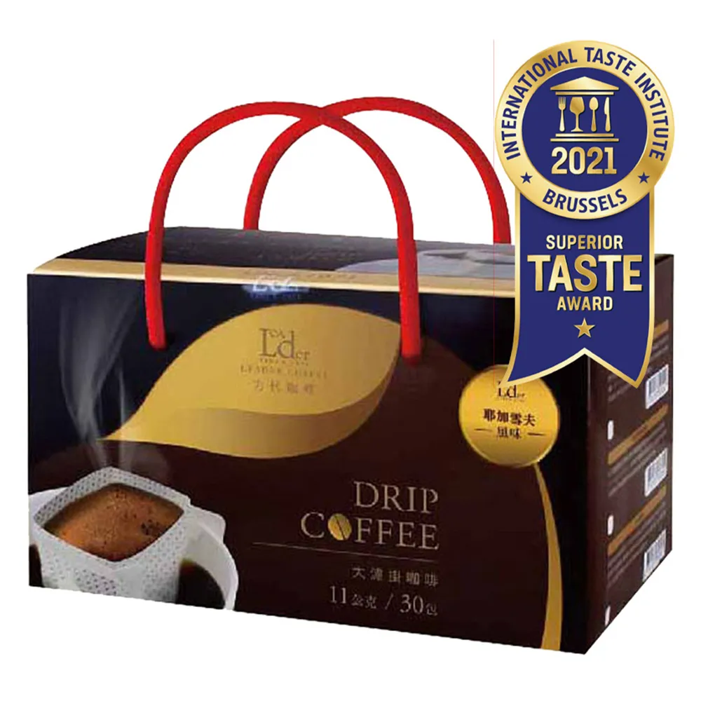 力代濾掛式咖啡 吉力馬扎羅風味 11g X 30入/盒 歷史價格詳細信息