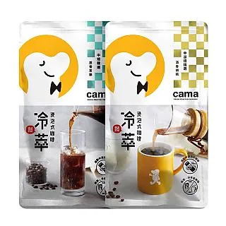 【cama cafe】冷熱萃浸泡式咖啡-蔗香茶韻 3包/組(10gx8入X3包/組 共24包) 歷史價格詳細信息