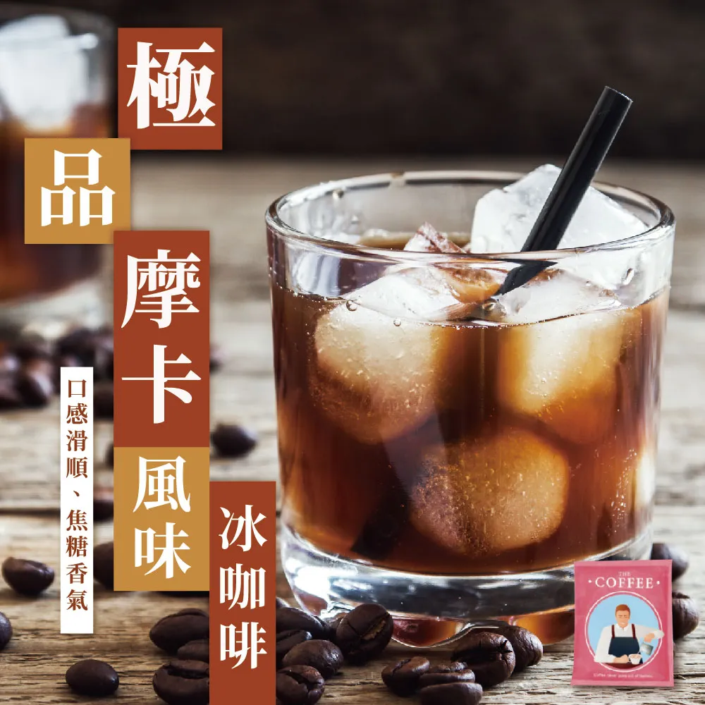 品咖啡學(上) 韓懷宗 2012-9-1 中國戲劇出版社 歷史價格詳細信息