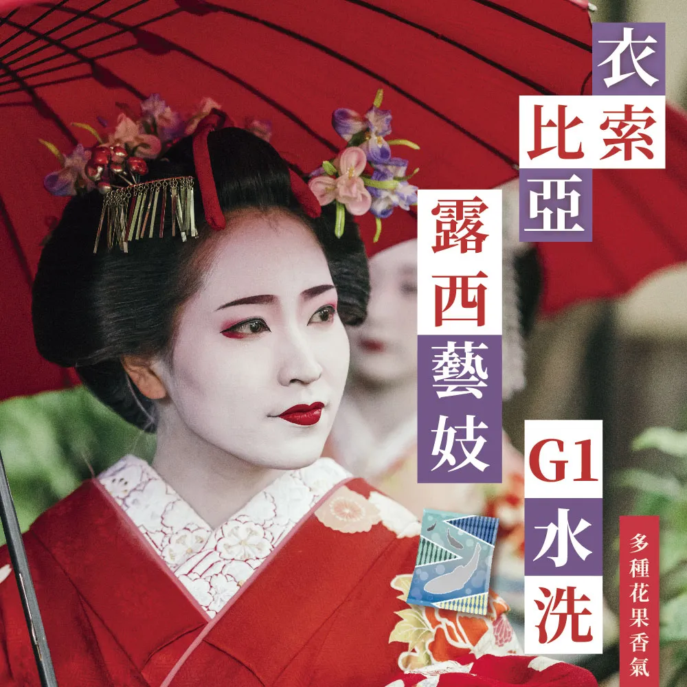 ⑧比泡澡桶 浴盆 沐浴桶 泡澡盆 沐浴桶 大人泡澡桶 成人洗澡桶 家用浴缸 兒童全身大號 加厚沐浴桶浴盆神器bhlt 歷史價格詳細信息