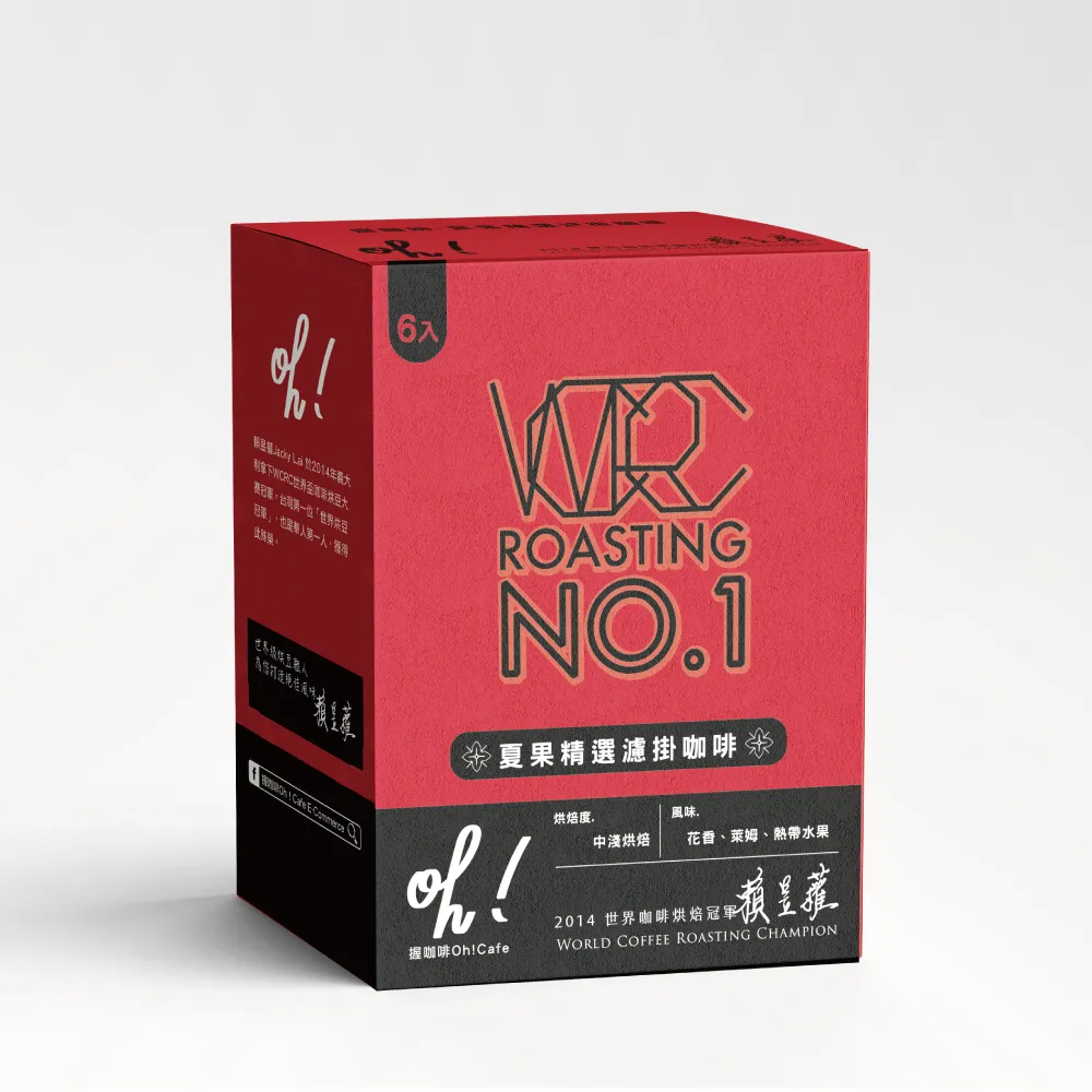 握須款武財神關公木雕神像客廳供奉擺件關圣帝君關二爺佛像 歷史價格詳細信息