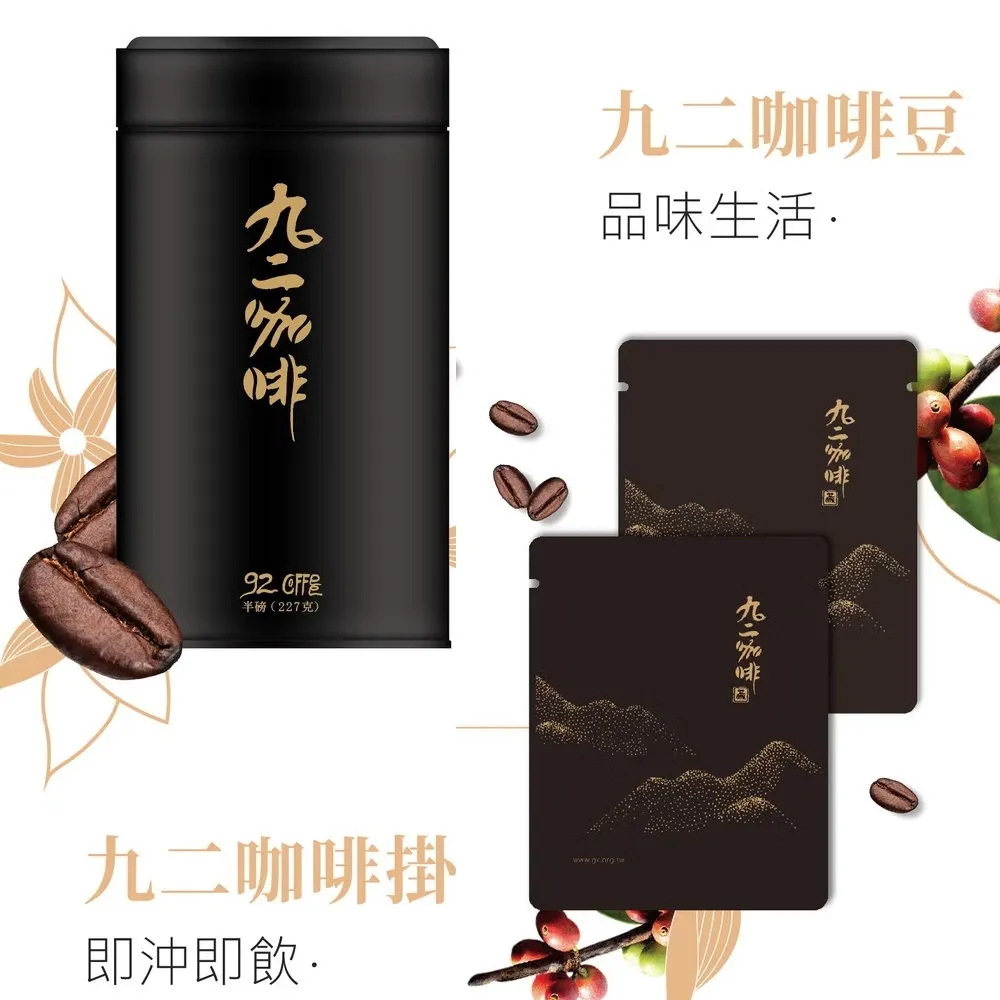 【濾掛式咖啡x2】日本 星巴克 限定套組 環保隨手杯 冷泡咖啡 濾掛式咖啡 變色環保杯 鳳梨泳圈starbuck ❤JP 歷史價格詳細信息