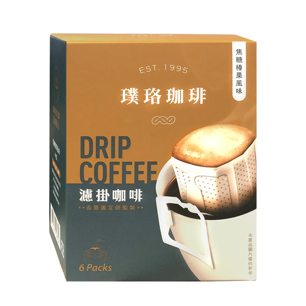 璞珞咖啡豆/經典.北義風｜史泰博 歷史價格詳細信息