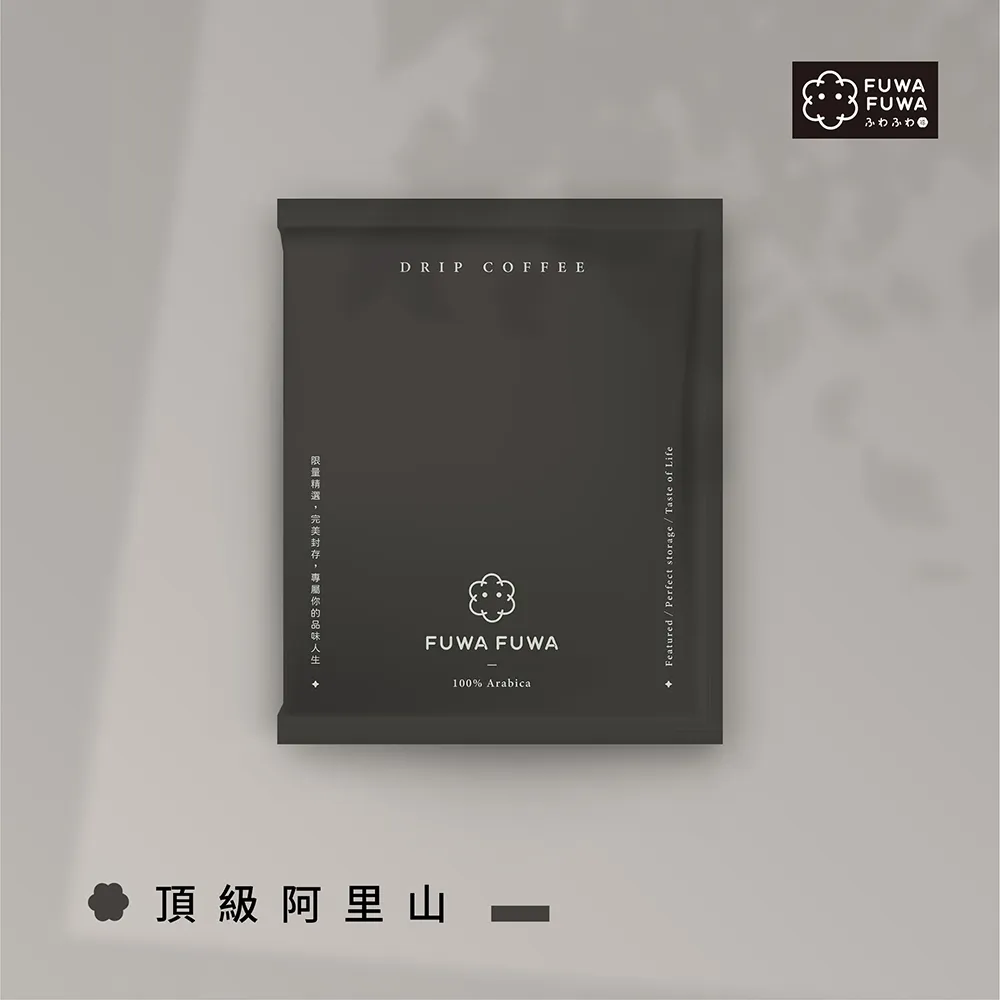 FUWA 福哇｜濾掛咖啡禮盒-【情悅時光】 歷史價格詳細信息