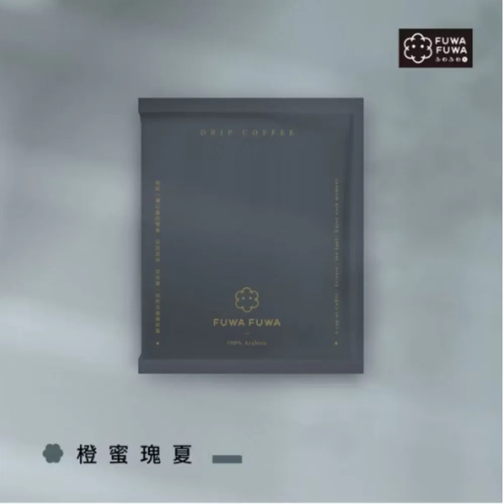 FUWA 福哇｜濾掛咖啡禮盒-【情悅時光】 歷史價格詳細信息