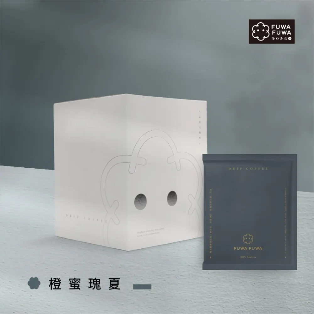 FUWA 福哇｜濾掛咖啡禮盒-【情悅時光】 歷史價格詳細信息