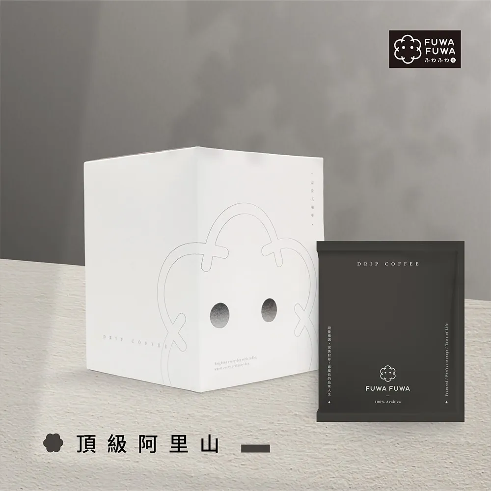 FUWA 福哇｜濾掛咖啡禮盒-【情悅時光】 歷史價格詳細信息