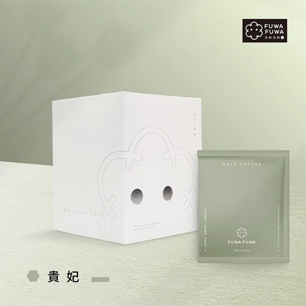 FUWA 福哇｜濾掛咖啡禮盒-【情悅時光】 歷史價格詳細信息