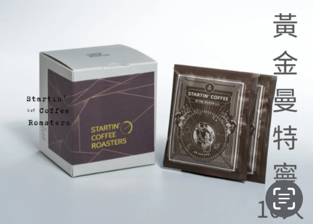 憬鴻尼泊爾工藝黃銅五股金剛鈴杵法器銅鈴鐺藏傳多款尺寸音質清厚 歷史價格詳細信息