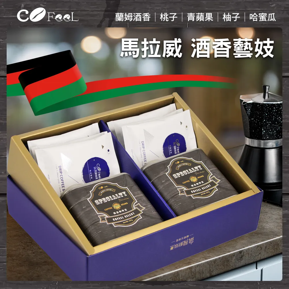 盒裝 馬拉薩德 彼得布魯克 藍光碟電影BD25高清1080P【電影心播客】 歷史價格詳細信息