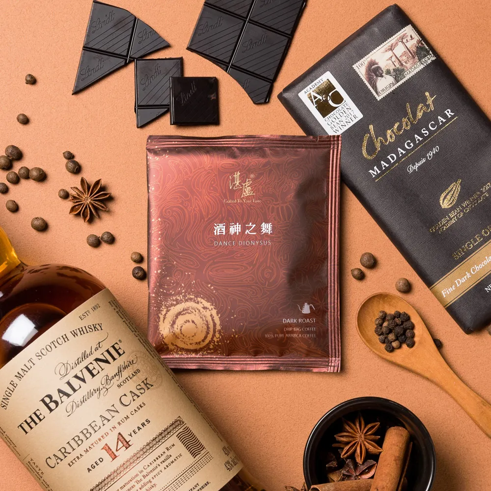 【獨家】【舞古賀鍋物專賣店】十錦海陸雙人火鍋套餐(MO)  [高雄][Mohist電子票券] 歷史價格詳細信息