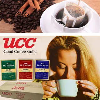 UCC 法式深焙濾掛式咖啡8gx24入x2盒 歷史價格詳細信息