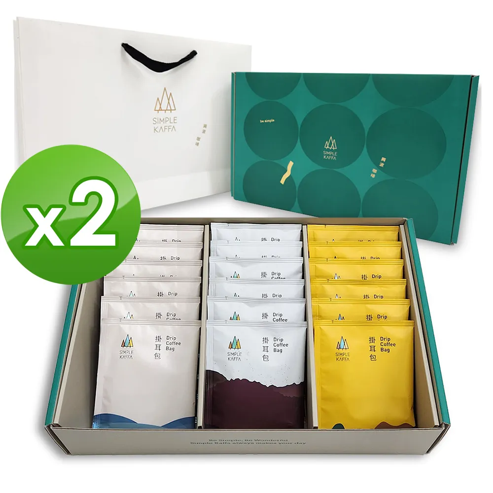 【Simple Kaffa 興波咖啡】吳則霖｜世界冠軍濾掛式咖啡禮盒18包組*2(阿寶綜合.衣索比亞-日曬.水洗) 歷史價格詳細信息