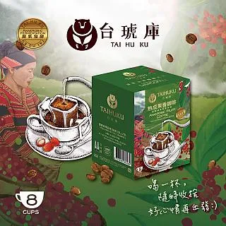 8-10g 咖啡豆勺 帶刻度線 加長加厚 咖啡粉匙 長柄量匙 咖啡勺 咖啡匙 咖啡用具 | 大隱珈琲 大隱咖啡 歷史價格詳細信息